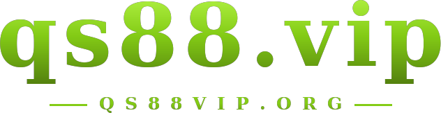 qs88.vip logo